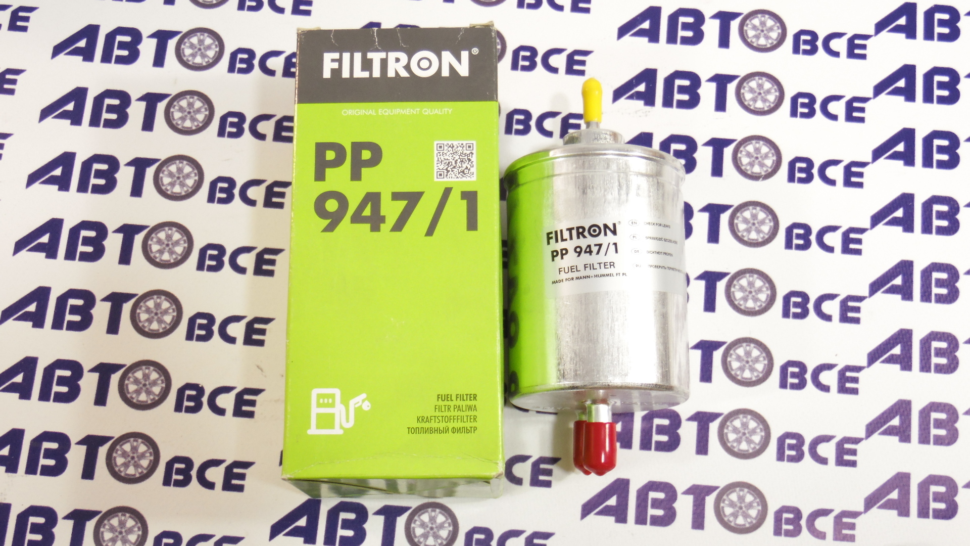 Фильтр топлива PP9471 FILTRON